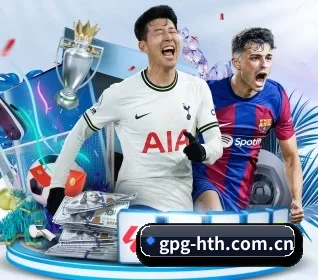 华体会 APP(HTH)