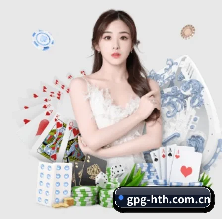 国际化进程 | HTH